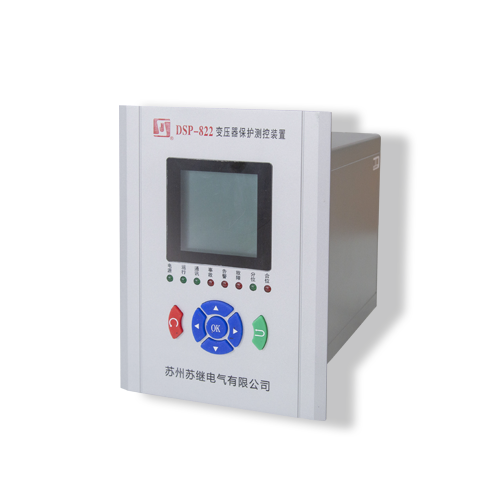 DSP822 變壓器保護(hù)測(cè)控裝置