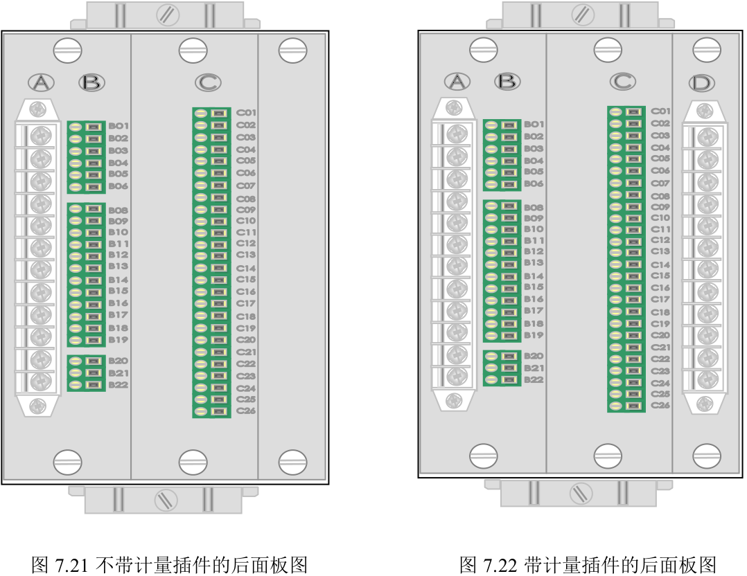 DSP-622系列數(shù)字變壓器差動(dòng)保護(hù)裝置接線(xiàn)
