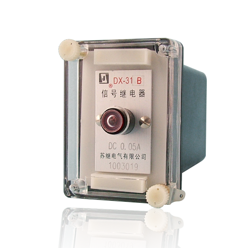 DX-30、DX-30J系列信號(hào)繼電器