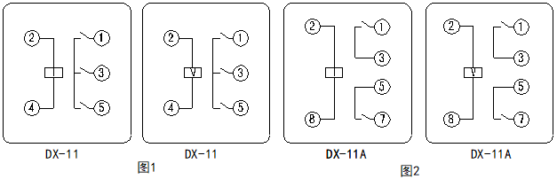 DX-11、DX-11A、DX-11Q、11A/Q型信號(hào)繼電器接線圖